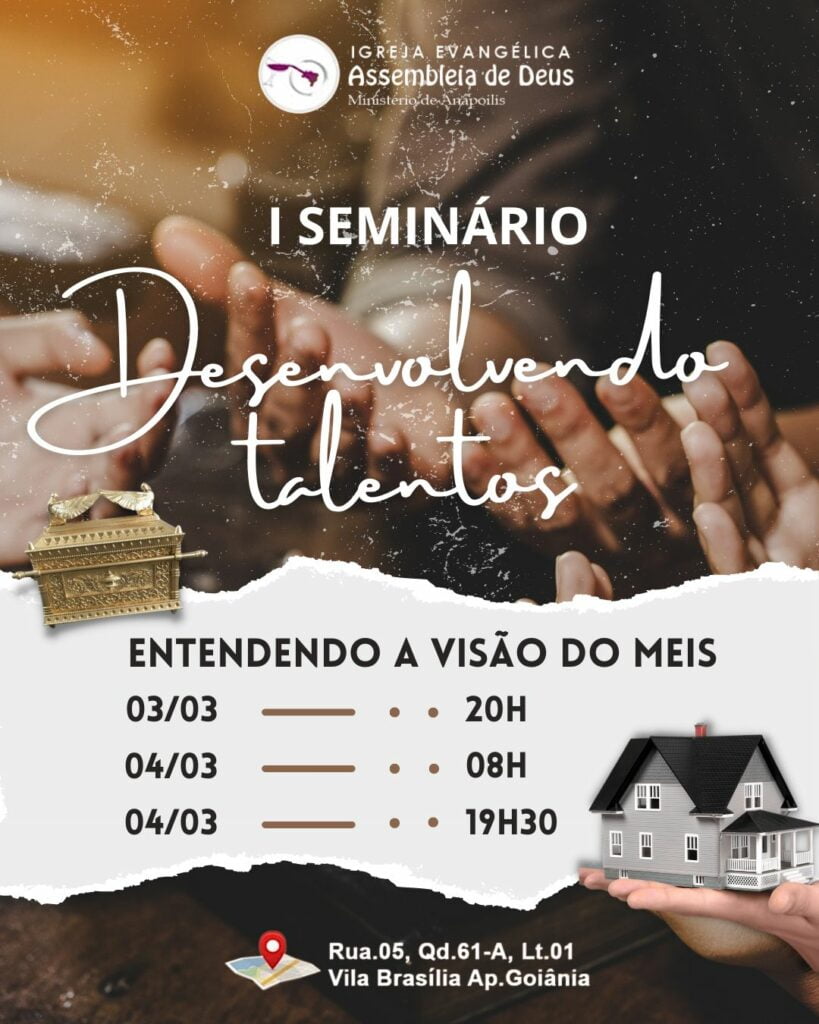 1º Seminário e treinamento do MEIS